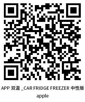 Review: Domende 54 Quart Car Freezer/Fridge (HC-50) (54qt/50L/50