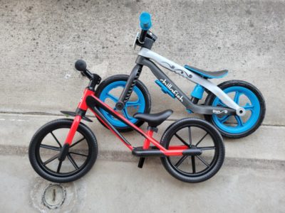 Balance Bikes: Chillafish, Mtbkwinn