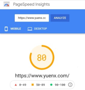 Google PageSpeed Score (Mobile): 80