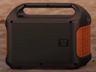 "New" Jackery Explorer Launch Teaser (Back View)