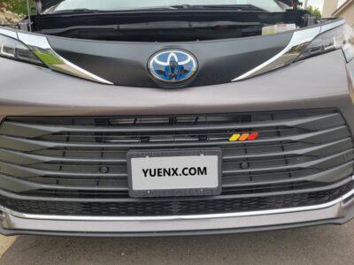 Lanyun Tri-Color Grille Emblem