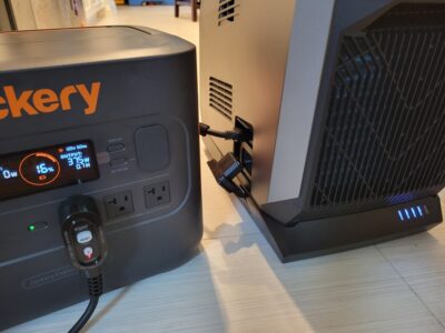 Jackery: Battery-less Wave - 375W Draw