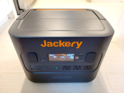 Jackery Explorer 2000 Pro