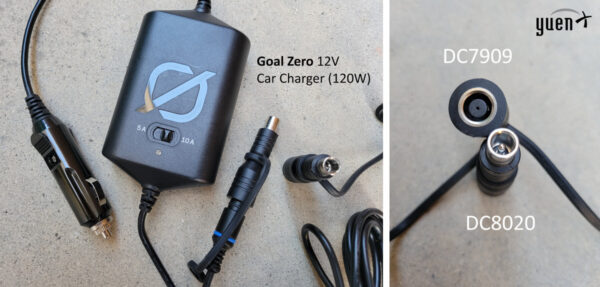 GZ Car Charger, DC7909-to-DC8020 (8mm) Adapter