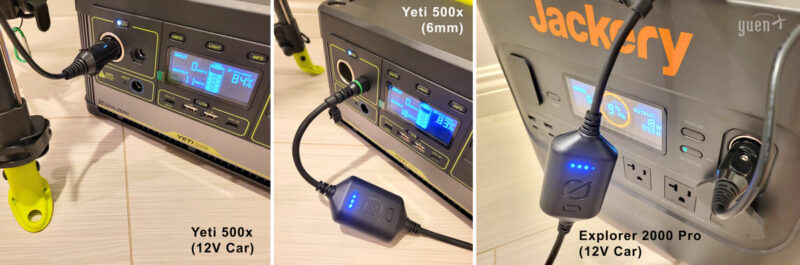 Charging: Yeti 500X (12V, 6mm), Jackery Explorer 2000 Pro (12V)